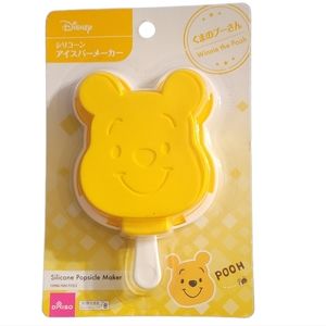 Disney Winnie The Pooh Silicone Mold Popsicle Maker